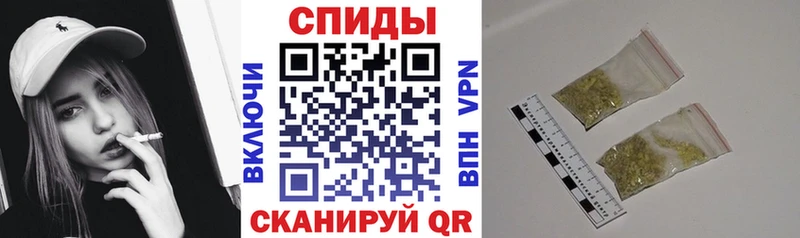 МЕГА как войти  shop клад  БУТИРАТ 1.4BDO  купить наркоту  Уссурийск 