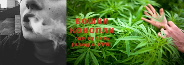 соль курить ск Белоозёрский