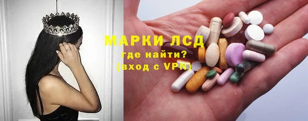кокаин премиум Беломорск