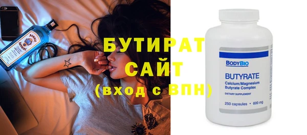 кокаин премиум Беломорск