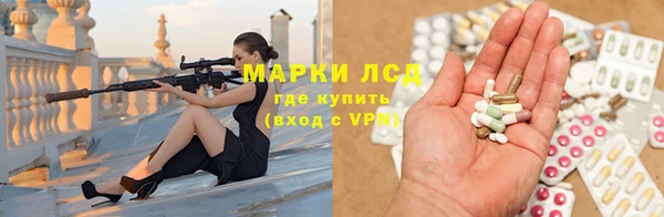 твердый Белокуриха