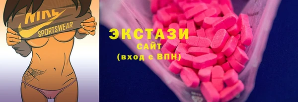 кокаин премиум Беломорск