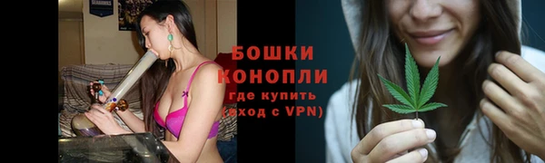 кокаин премиум Беломорск