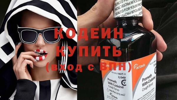 соль курить ск Белоозёрский