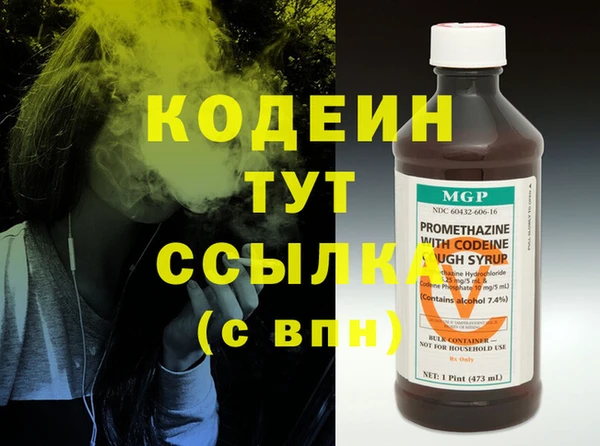 соль курить ск Белоозёрский