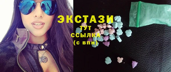 соль курить ск Белоозёрский