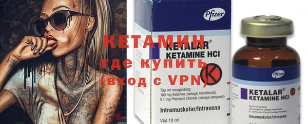 кокаин премиум Беломорск