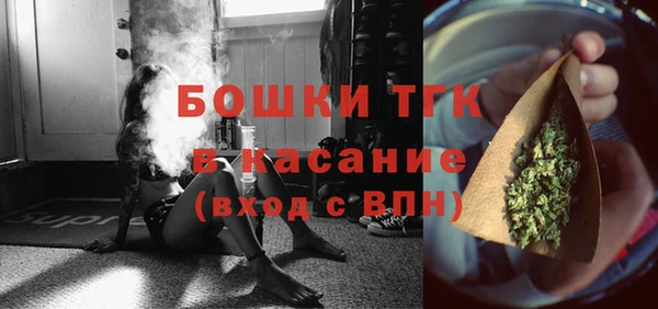 кокаин премиум Беломорск