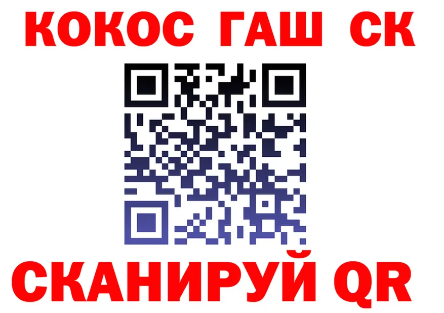 ТГК Wax зеркало shop мега Уссурийск