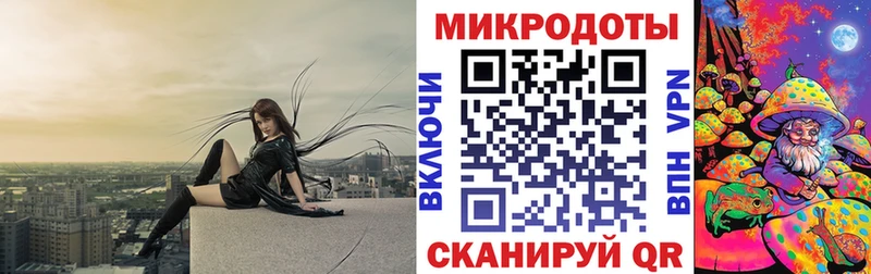 это официальный сайт  сколько стоит  Уссурийск  Галлюциногенные грибы прущие грибы 